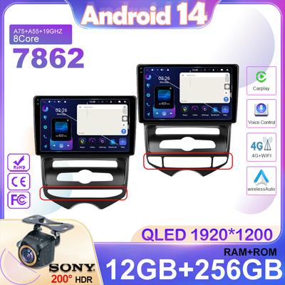 7862CPU Мультимедиа Для Hyundai ix20 ix-20 2010-2025 Авто MT Android 13 Автомобильное Радио Стерео Carplay Навигация Автомагнитола Головной GPS 4G