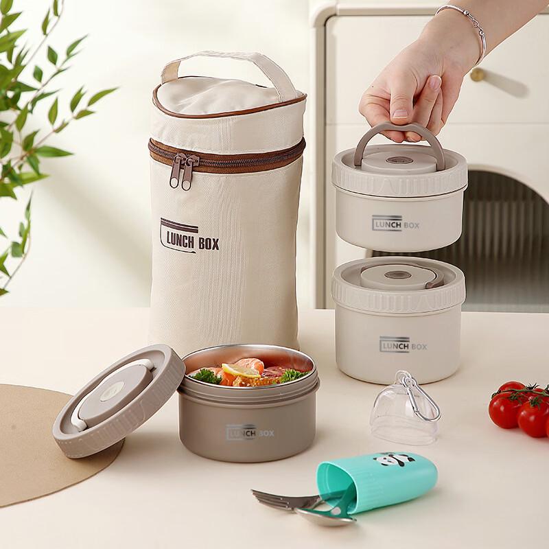 ZISIZ Портативный набор ланч-боксов из нержавеющей стали, пригодных для микроволновой печи