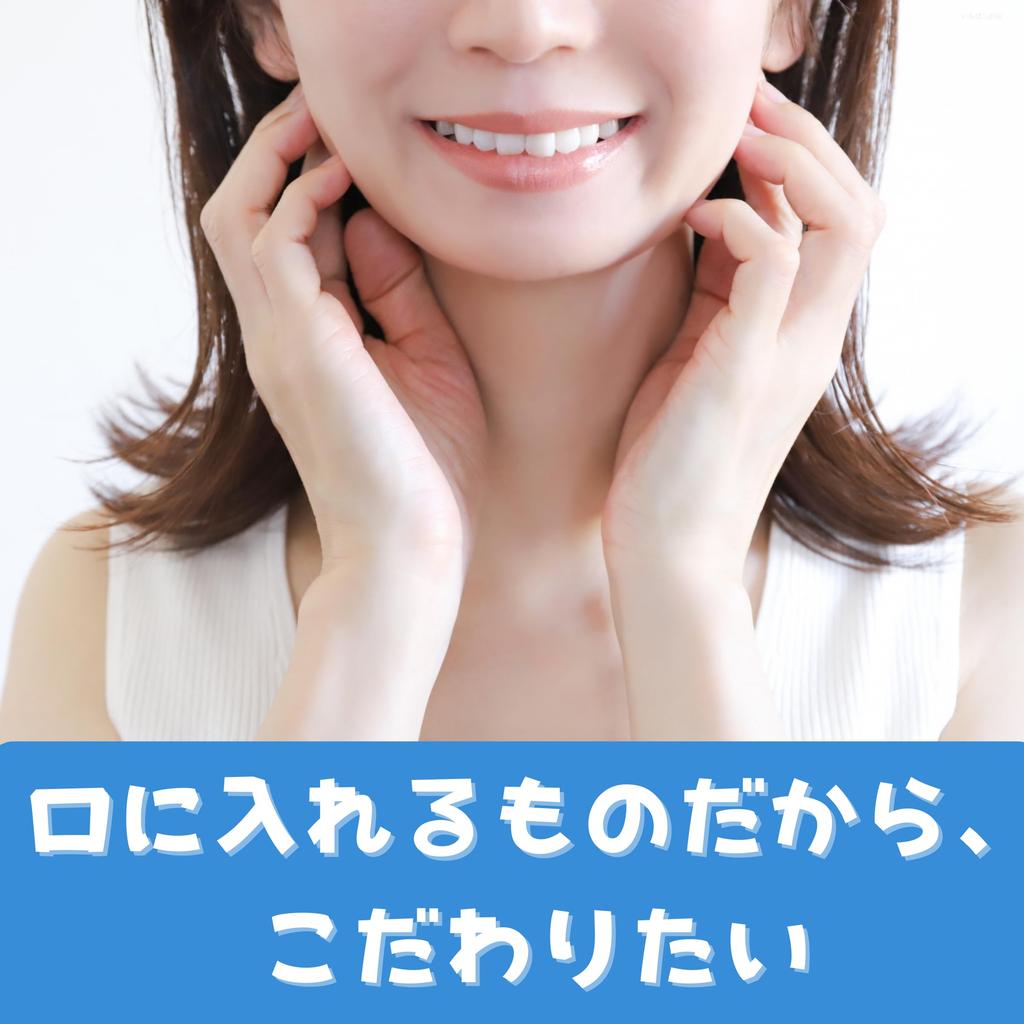 SK Soap Medicated Toothpaste Periocure Toothpaste Periodontal Disease 100g [x4]