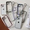 Applicable Apple iPhone 17ProMax Solid Color Case for iPhone 16, 15, 14 - Metal, Transparent, Recessed, Anti-Fall, Women's.