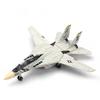 Истребитель F-14 1:72, собранная пластиковая модель самолета (включая дисплейную стойку), домашний дисплей и коллекция, креативные подарки
