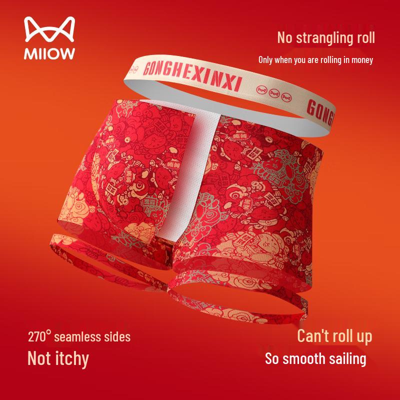 Maoren Мужские хлопковые боксеры-брифы красного цвета на удачу