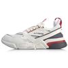 Li Ning Journey Износостойкие Дышащие Низкие Спортивные Повседневные Кроссовки Мужские Туманно-Белые AGCP061-2