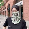 Sun Protective Scarf Neck Eye Full Protection Mask Women Breathable Facemask For Outdoors Cycling