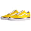 Vans Old Skool 'Vibrant Yellow' Vans VN0A4BV5FSX