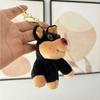 Adorable Small Dog Plush Toy With Soft Short Fur Ideal For Keychains And Gifts