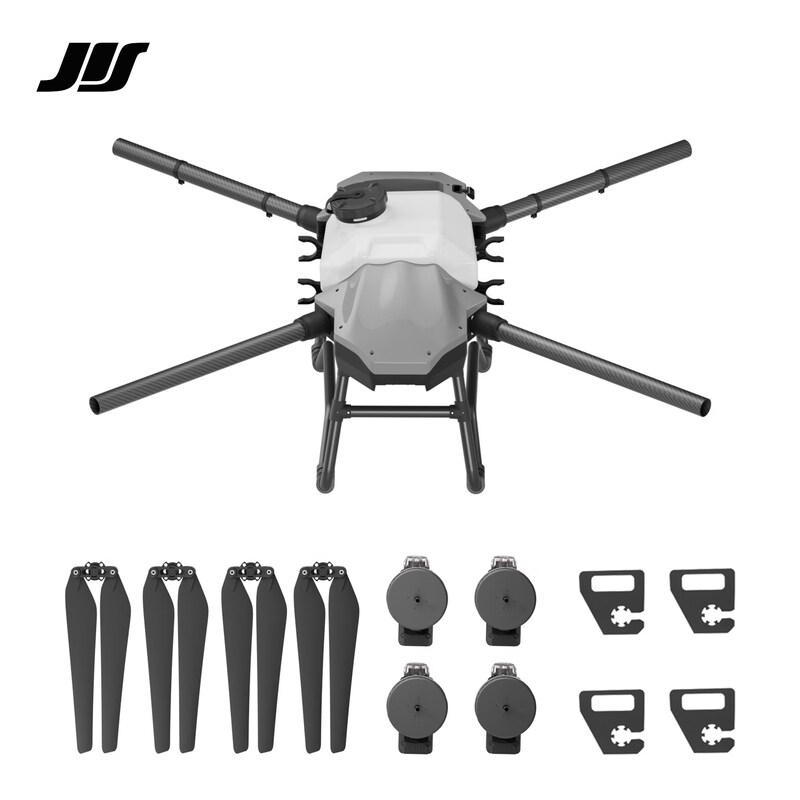 JIS NV20 20L Agricultural Spraying Drone Frame