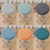 Stretchable Bar Round Stool Cover Thickened Stool Cushion Cover Soft Seat Chair Slipcover