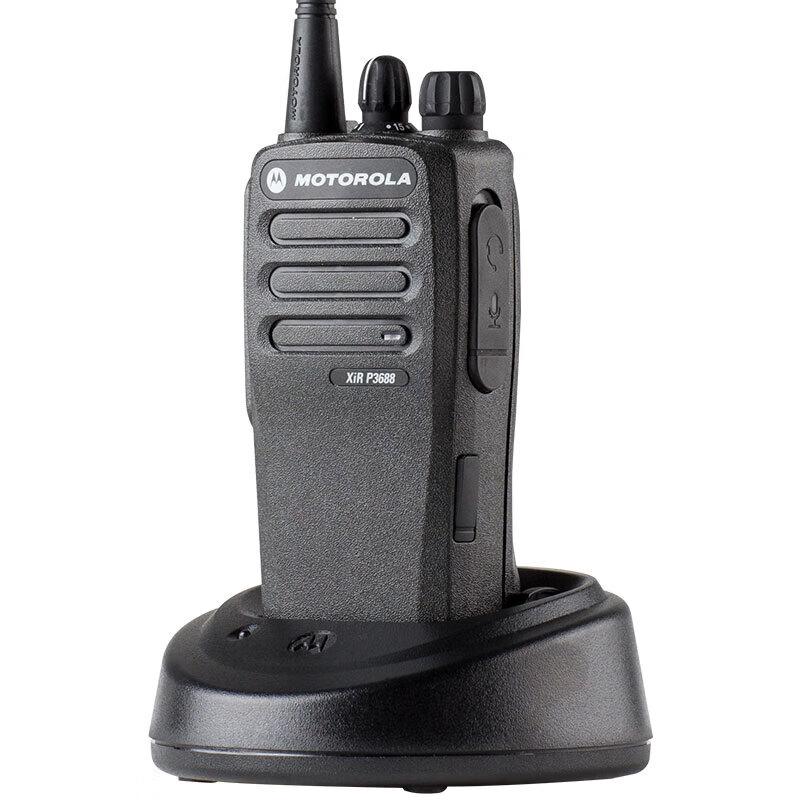 Motorola XiR P3688 U Digital Walkie Talkie (CN version)