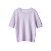 Women's Yellow Cable Knit Cashmere Short-Sleeve Sweater - Autumn/Winter Round Neck Pullover