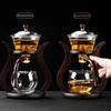 Lazy Kungfu Drip TeaPot Heat Resistant Tea Set Semi-Automatic Glass Teapot Suit for Magnetic Water Flow Wooden Glass Teapot Set