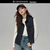 Женский жилет Giordano для работы со стойкой