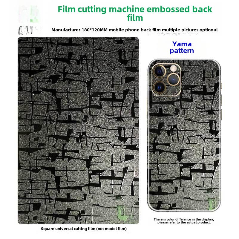 3-слойный 8-дюймовый станок для лазерной резки пленки из углеродного волокна для универсальной пленки для телефонов с рисунком под крокодиловую кожу.