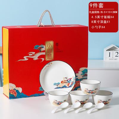 Палитра стилей Новый китайский Guochao Китайский стиль Керамический набор Подарочная коробка Столовые приборы и палочки Подарок Подарочная коробка Guochao