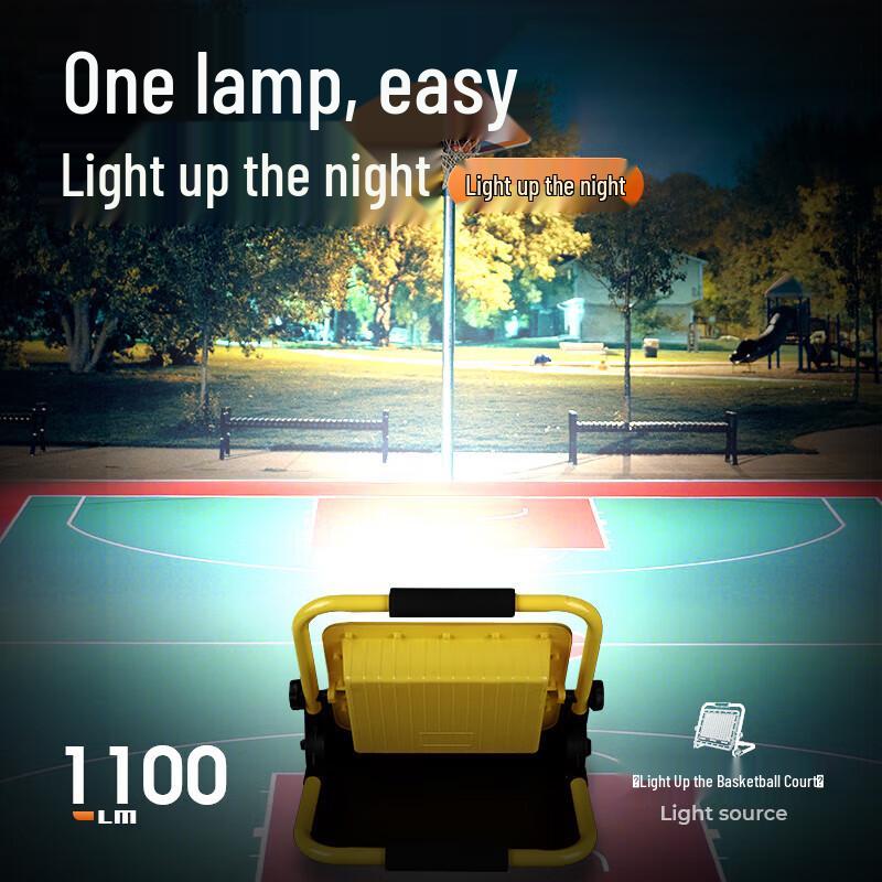 SupFire FS3-A Rechargeable Mobile Floodlight