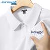 Мужская рубашка поло вафельной вязки Jeanswest