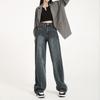 American Wide-leg Jeans Women's High Waist Loose Straight 2025 Autumn and Winter New Retro Drape Pants