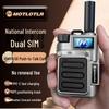 MOTLOTLR MT-G63 4G/5G По всей стране Двухрежимная Рация (Китайская версия)