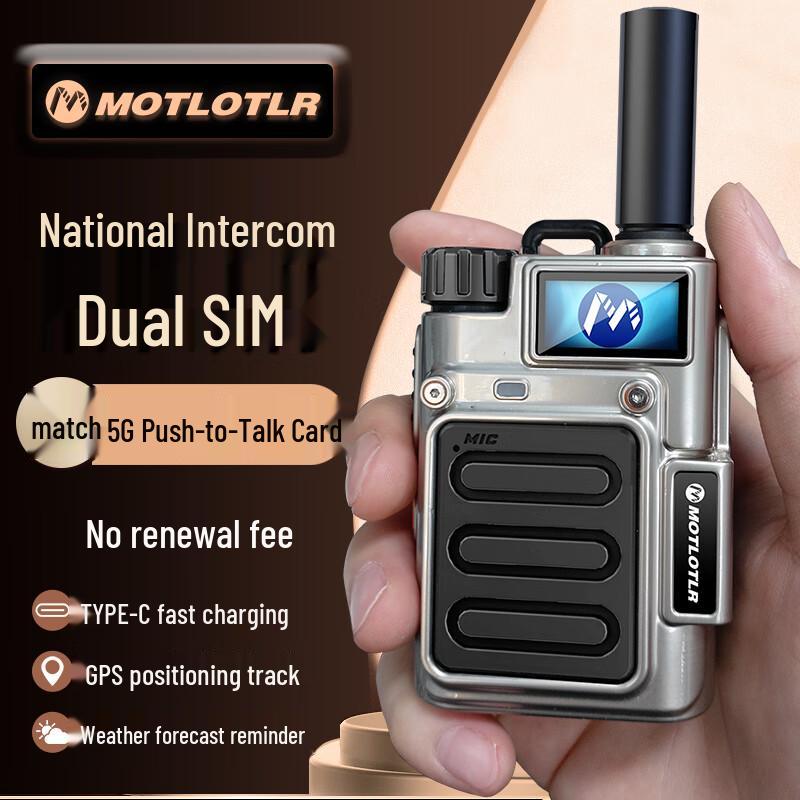MOTLOTLR MT-G63 4G/5G По всей стране Двухрежимная Рация (Китайская версия)