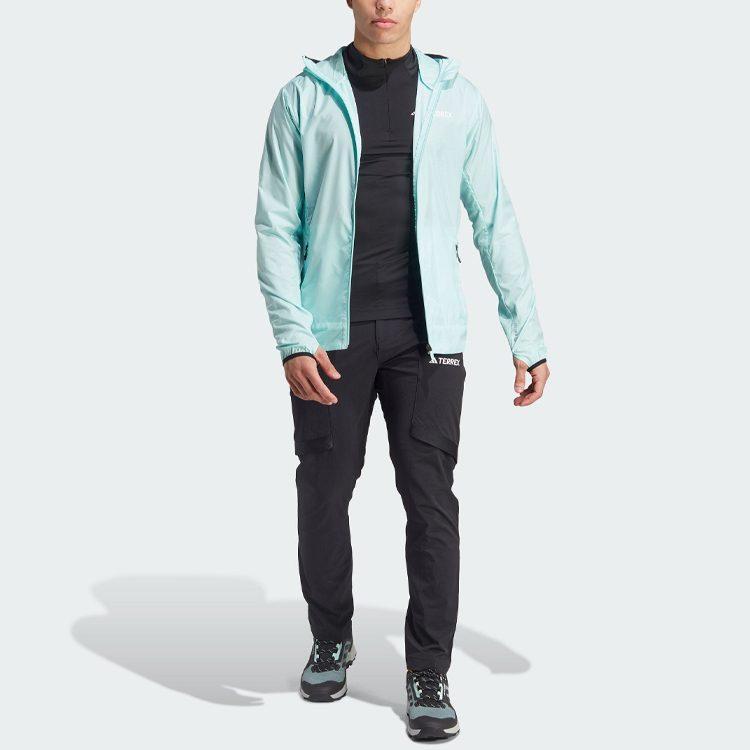 adidas Куртки Мужские Светло-мятно-зеленые С капюшоном Умеренные Другие HZ5329