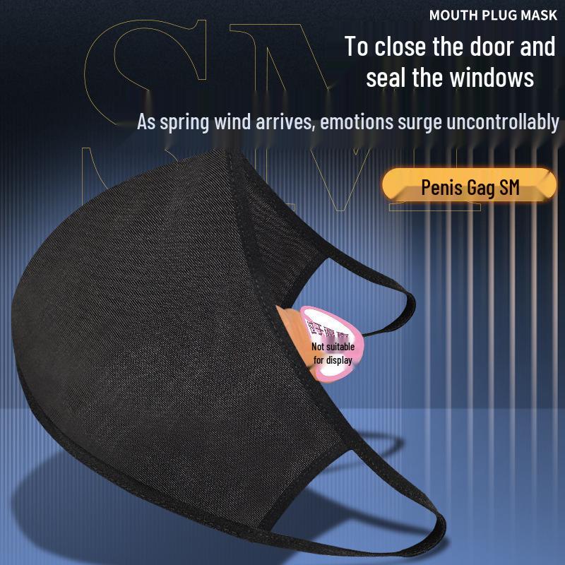 Черная Маска Имитация Пениса Кляп Шарик: Эротическая игрушка для взрослых для женщин