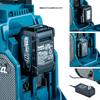 Аккумуляторное радио Makita MR001GZW 40Vmax Только блок Аккумулятор и зарядное устройство продаются (белый) (Только основное; Отдельно)