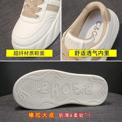 Кожаные белые женские туфли весна и осень 2024 новые на толстой подошве с увеличением роста туфли-хлебцы супер огонь универсальные повседневные спортивные туфли