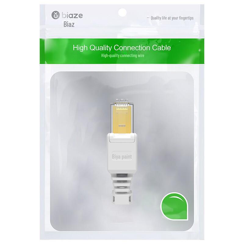 Biaz CAT.5b Разъем для кабеля Crystal Network инженерного класса без инструментов