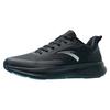 Round Toe Lace-Up Shock Absorbing Wear-Resistant Low-Top Running Shoes Men Sneakers Black 112415520-6