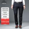 Old Master Car Men's Fleece-Lined Straight-Leg Casual Trousers