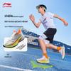 Li-Ning Легкие беговые кроссовки Chitu 9 PRO