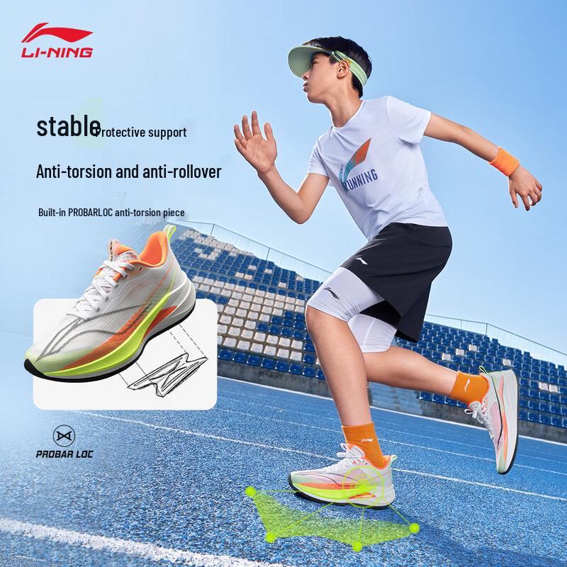 Li-Ning Легкие беговые кроссовки Chitu 9 PRO