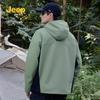Унисекс водонепроницаемая ветрозащитная куртка для улицы