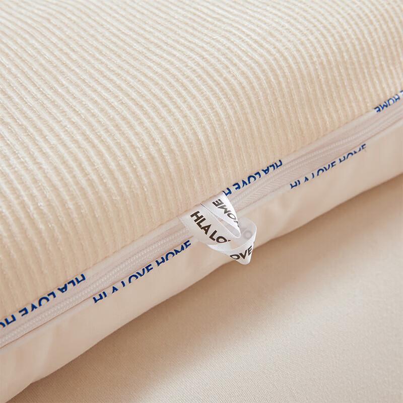 HLA All-Season Thickened Detachable Duvet Set