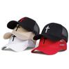 Unisex Cross Embroidery Baseball Net Caps Hip Hop Cap Spring Summer Outdoor Adjustable Casual Hats Sunscreen Hat