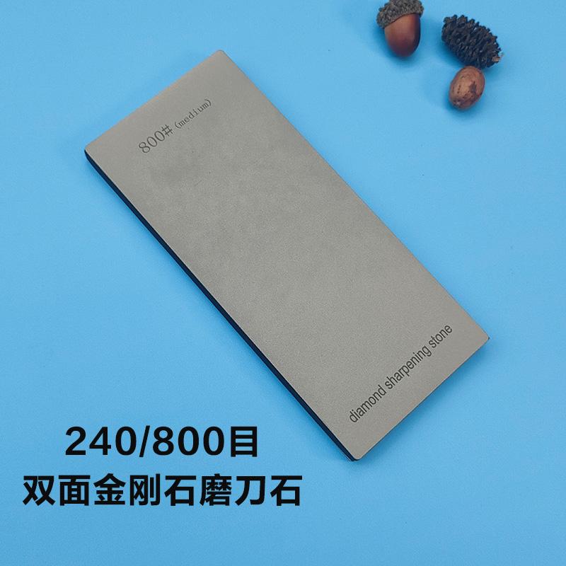 Двусторонний нож для заточки Алмазный точильный камень 170*75 мм Нескользящая основа Точильный камень Алмазные инструменты Тонкая заточка Водный камень
