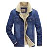 European and American Men's Casual Denim Jacket - Loose Fit, Fleece-Lined, Plus Size, Multi-Pocket, Suitable for Middle-Aged and Young Men.