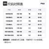 Fila MODERN HERITAGE Футболка Мужская Стандартная Белая F11M431103FWT