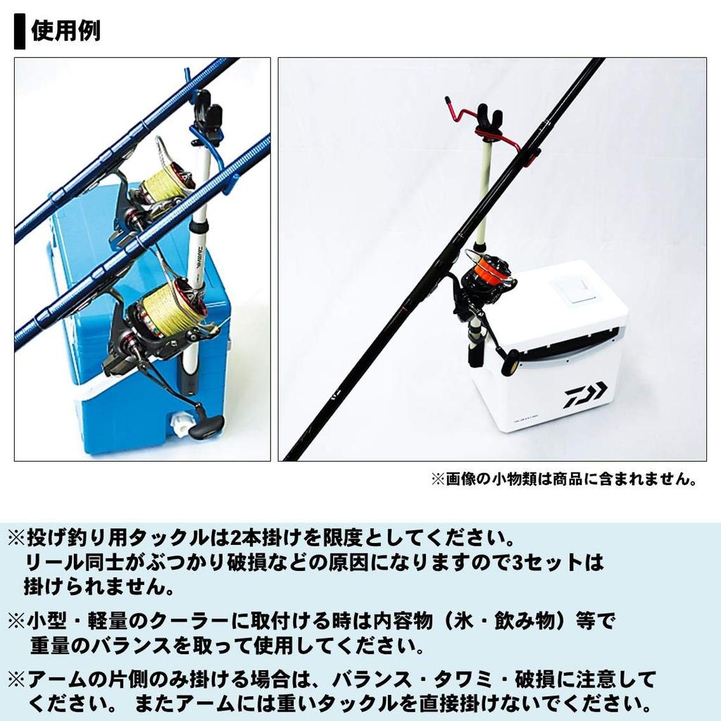 Daiwa Держатель удилища CP Stand W Синий 925945