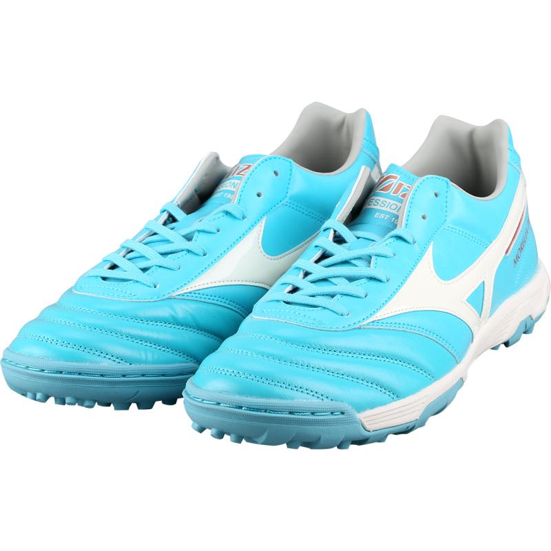 Mizuno Morelia 2 Pro AS Футбольные бутсы Кроссовки P1GD231425