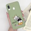Leopard Print Case For Samsung A40 Phone Cover Soft Silicone Matte Cases For Samsung Galaxy A40 A 40 SM-A405F Bumper Funda Capa