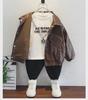Kids' Stitch Leather Jacket - 2023 Korean Style Spring/Autumn Trendy Boys' Cool Jacket