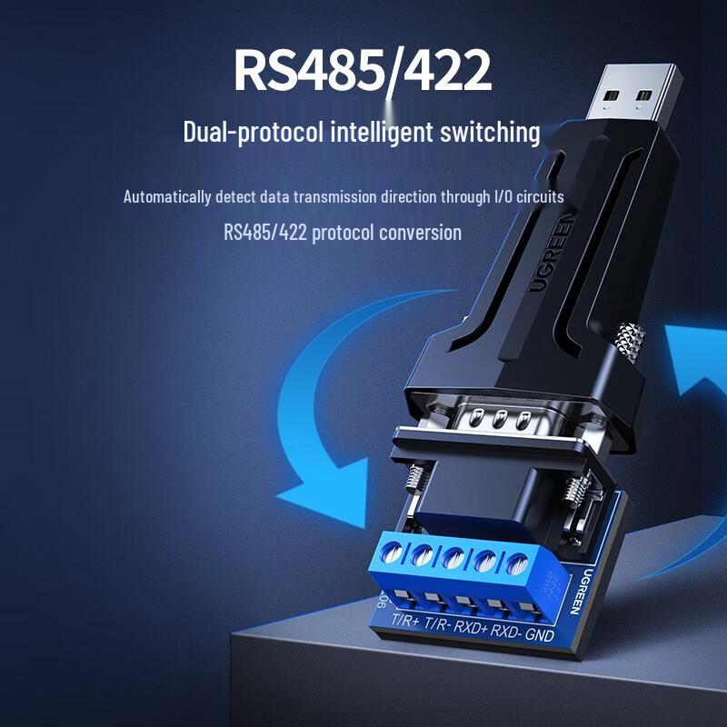 Ugreen USB 2.0 в RS-485/422 Серийный конвертер