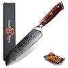 Нож GRANDSHARP Santoku, 6,9 дюйма, японский дамаск, 67 слоев, vg10, стальной кухонный нож шеф-повара для резки