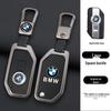 Чехлы для ключей мотоциклов BMW для R1250GS ADV, GS F850, C400GT и 750GT Мужские чехлы для ключей