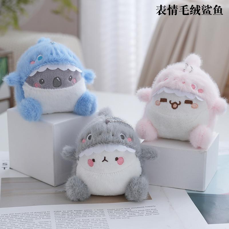 Очаровательная плюшевая кошка-яйцо, игрушка для снятия стресса со смешными выражениями для расслабления