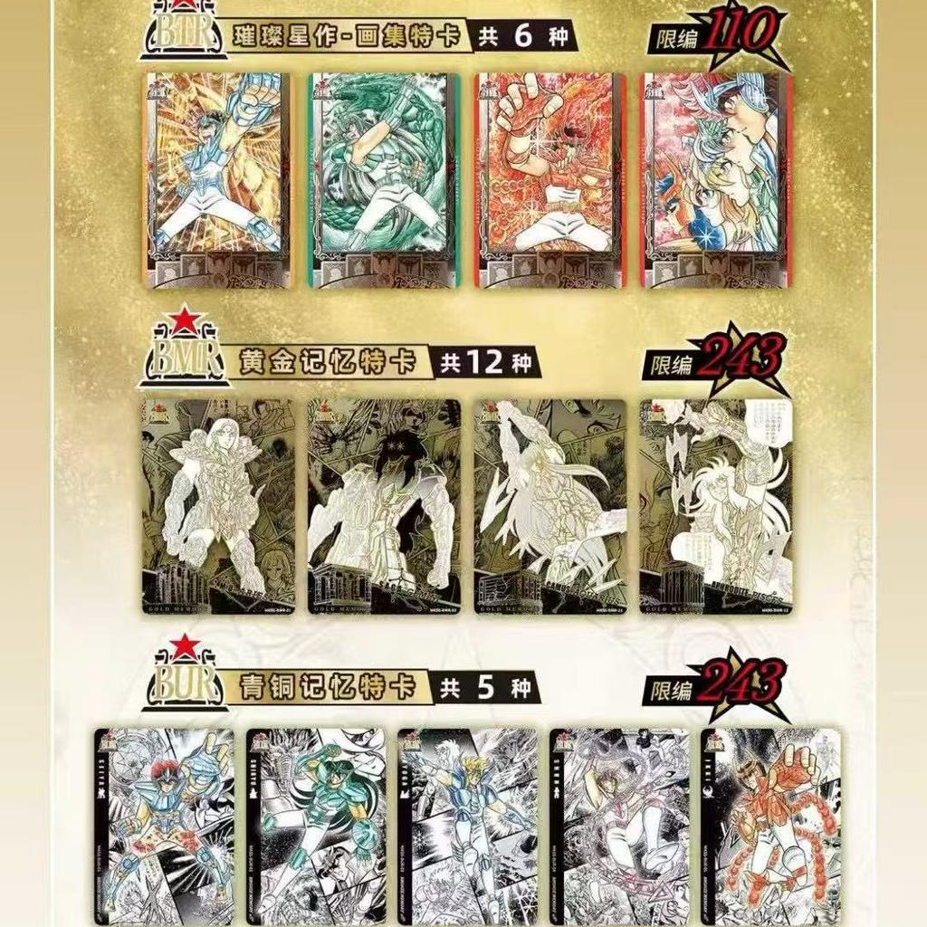 Новая коробка с картами Saint Seiya Cloth Awakening, Манга-издание, Коллекционная карточная серия Star Pack, Японское аниме, Редкие коллекционные карты