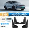 Applicable To BYD Qin Plus 2025 Foreign Trade Cross-border Fender Car Tire Fender Modification