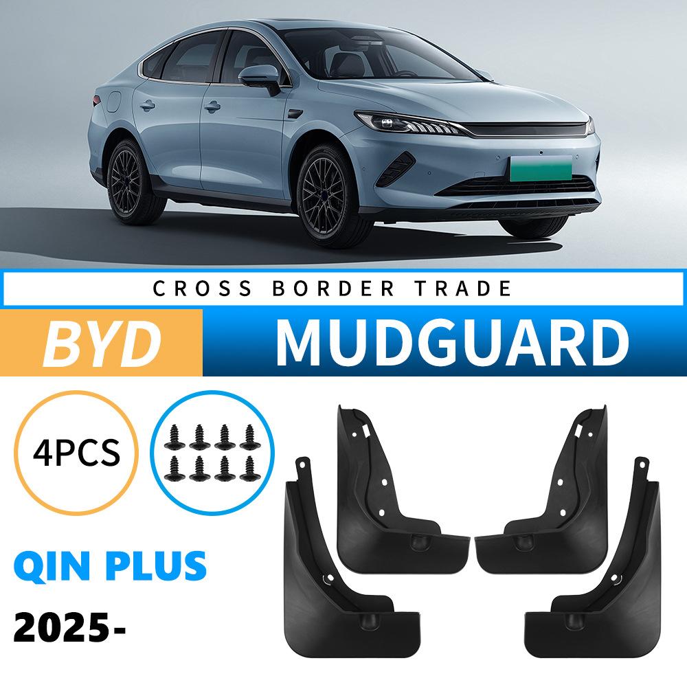 Применимо к модификации крыла шины автомобиля BYD Qin Plus 2025 для международной торговли