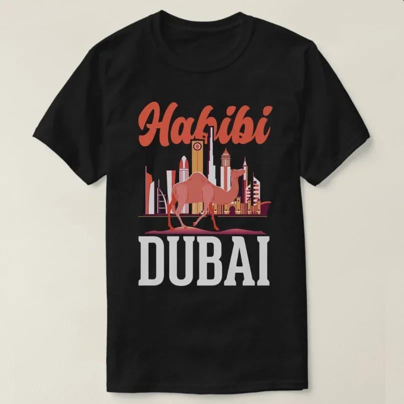 Футболка I Love Dubai Новая 100% Хлопок Круглый вырез Летняя с коротким рукавом Повседневная Мужская футболка Размер S-3XL